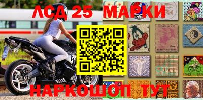 прущая мука Бийск