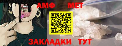 наркотики Берёзовский