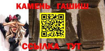 прущая мука Бийск