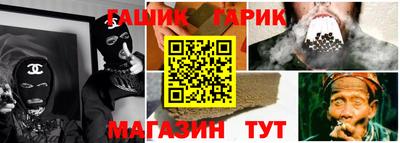 наркотики Берёзовский